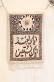 محصول f dzd
