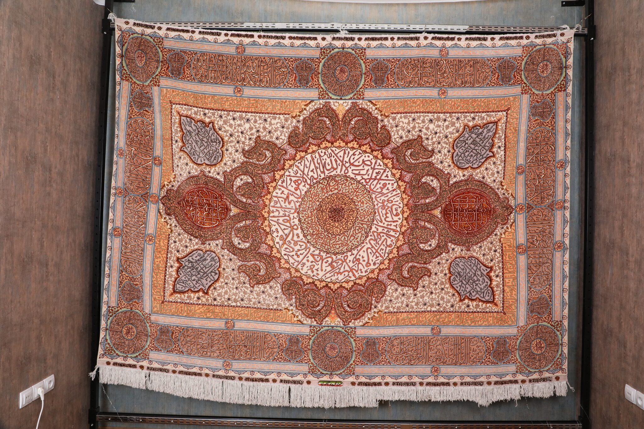 محصول umt,t